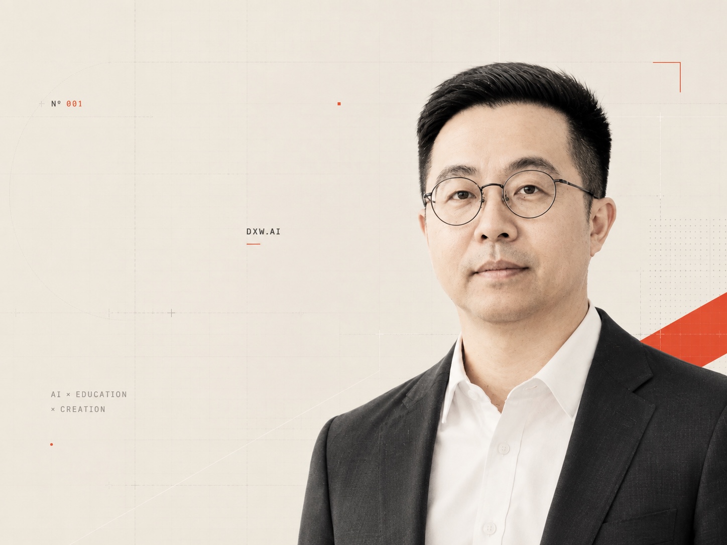 戴晓伟编辑设计风格个人肖像